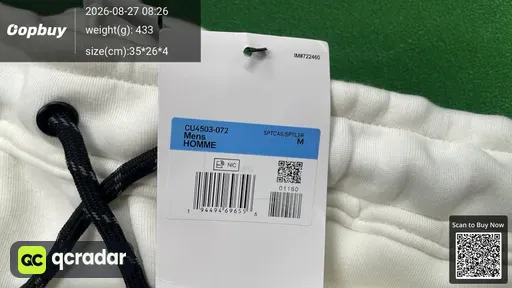 SKU 433511