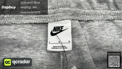 SKU 593522
