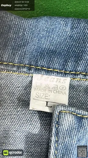 SKU 441502