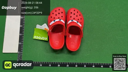 SKU 524095