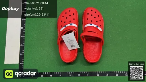 SKU 524109