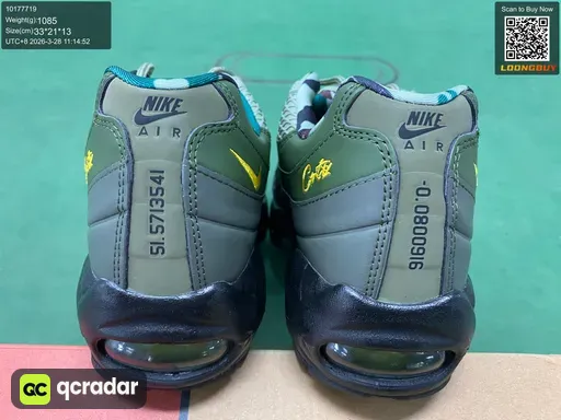QC photo