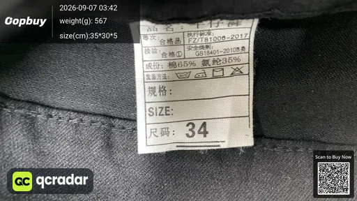 SKU 763555