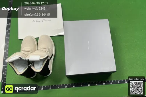 SKU 792838