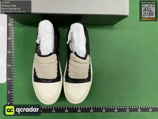 __qc_other__ d:2025-12-09