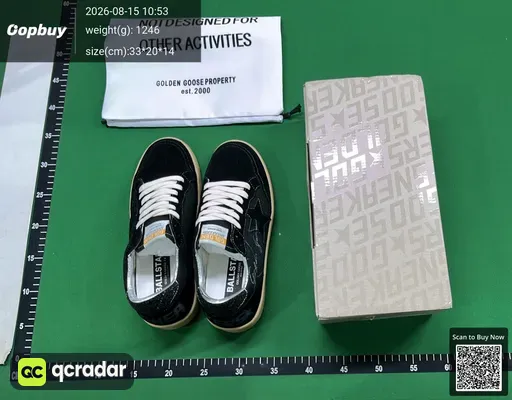 SKU 182379