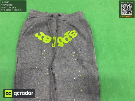 QC photo
