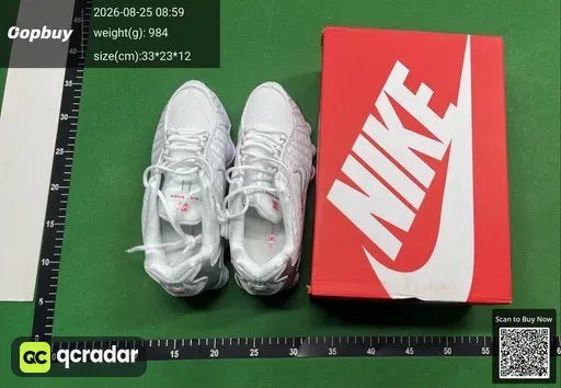SKU 410464