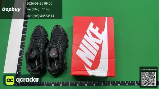 SKU 246509