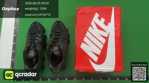 SKU 246507