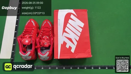 SKU 246471
