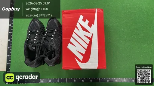 SKU 410458