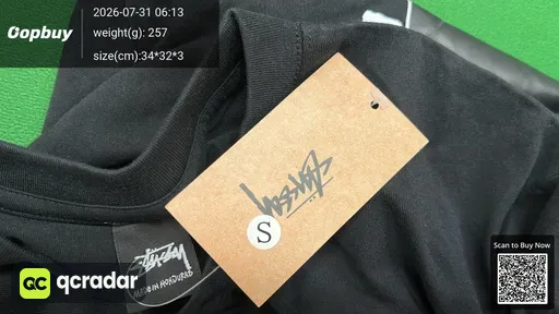 SKU 067643