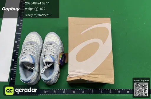 SKU 614548