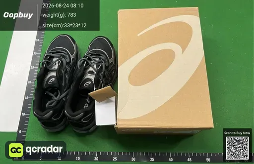 SKU 450655