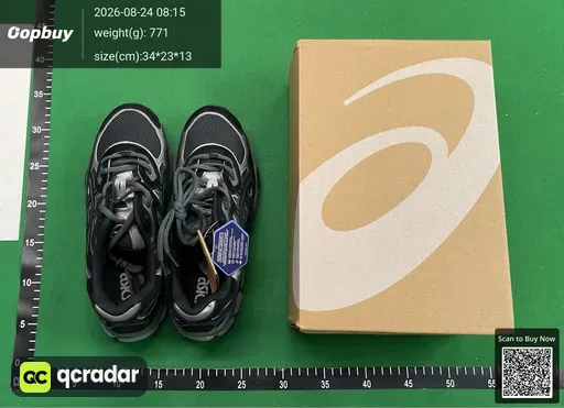 SKU 450653