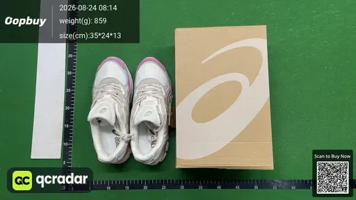 SKU 614584