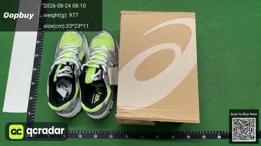 SKU 614250