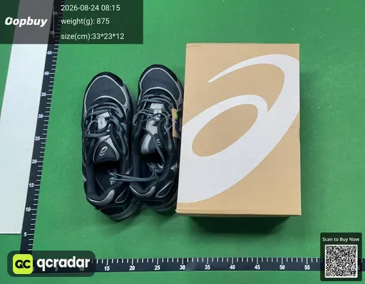 SKU 450659