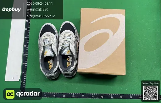 SKU 450461