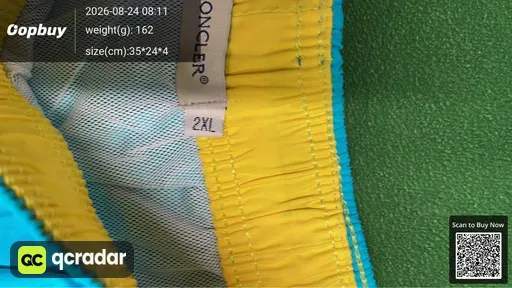 SKU 234372
