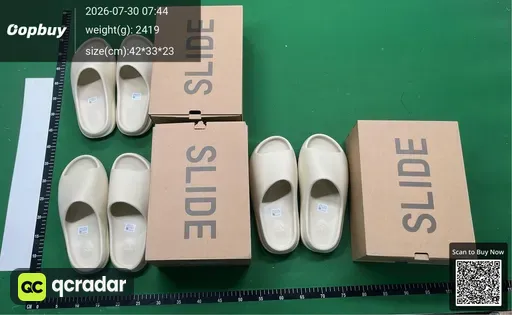 SKU 247827