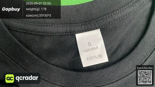 SKU 265844