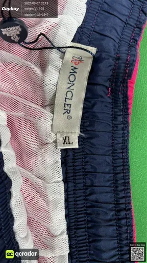 SKU 619233