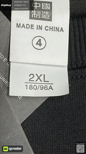 SKU 580254