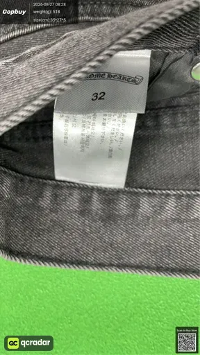 SKU 103494