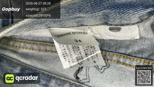 SKU 939513