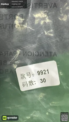 SKU 103492