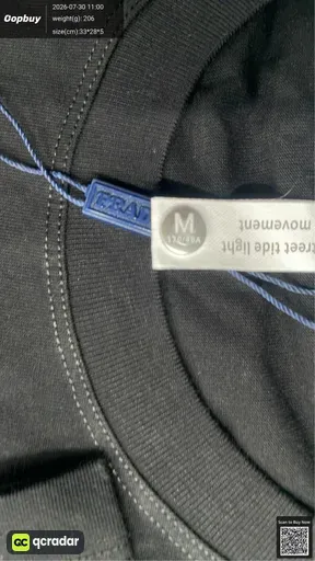 SKU 600421