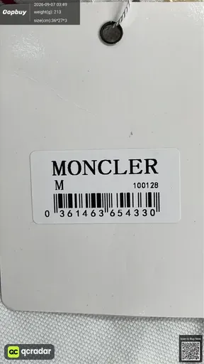 SKU 230271