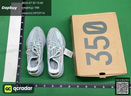 SKU 768705