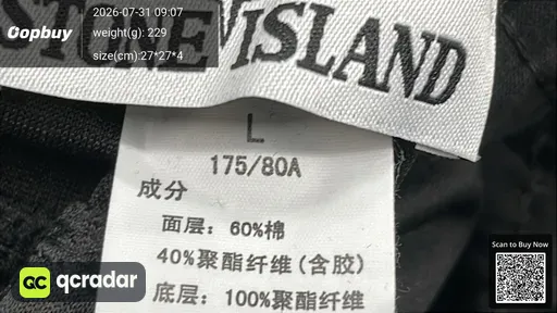 SKU 677365