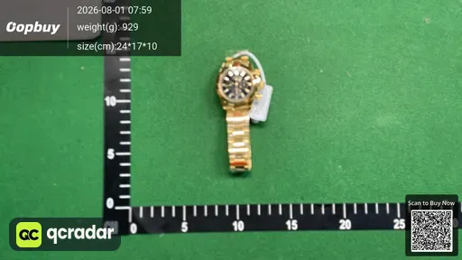 SKU 262670