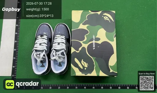 SKU 812205