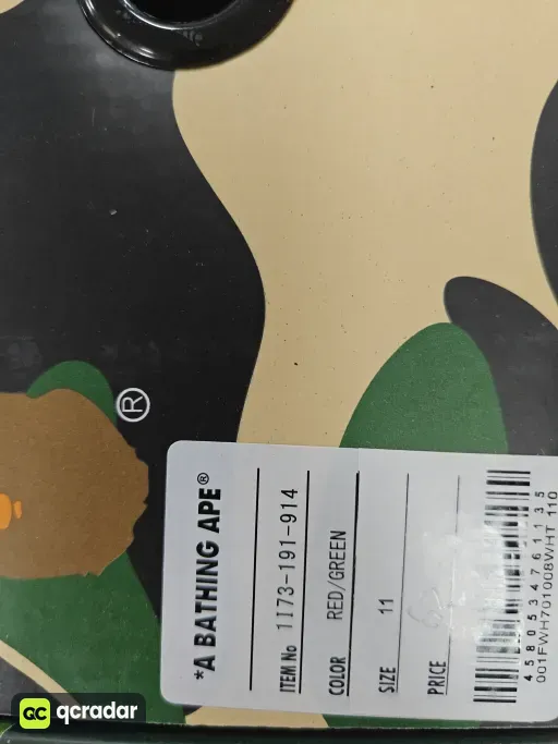 __qc_other__ d:2026-08-30
