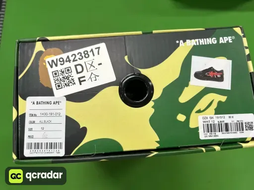 __qc_other__ d:2026-07-27