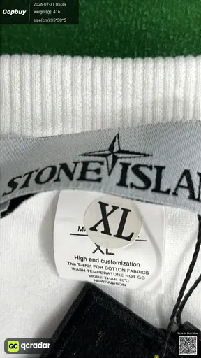 SKU 440958