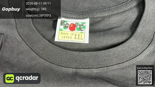 SKU 664600