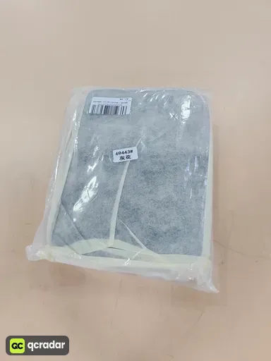 __qc_other__ d:2026-07-20