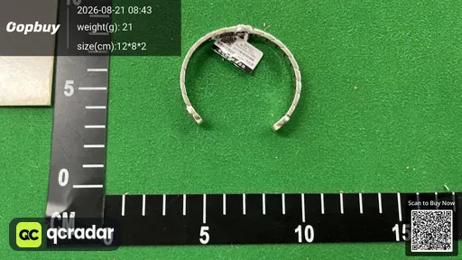 SKU 023835