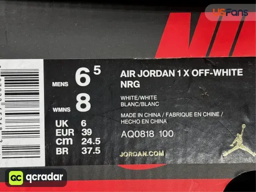 QC photo