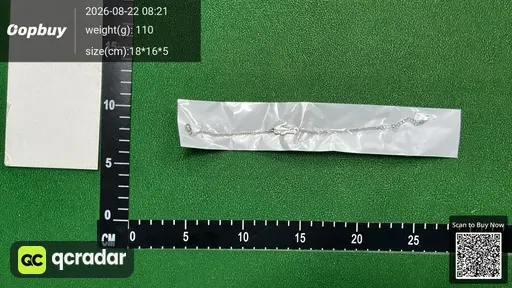 SKU 165208
