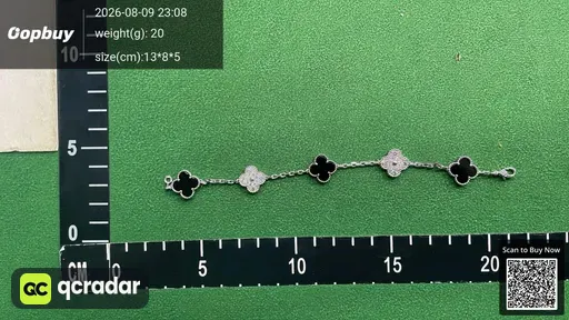 SKU 159782