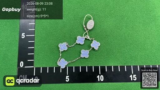 SKU 995805