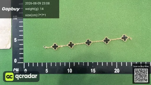 SKU 995787
