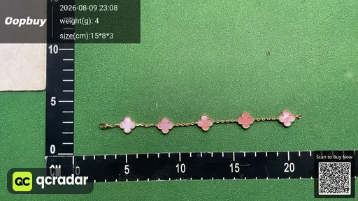 SKU 995793